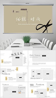 專業(yè)女性產(chǎn)品廣告設(shè)計與代理服務(wù)解決方案