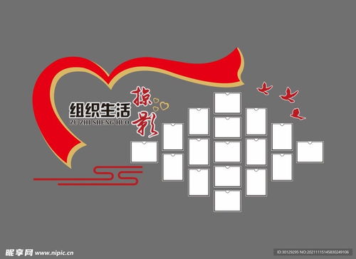 照片文化墻與室內(nèi)廣告設(shè)計的融合與創(chuàng)新