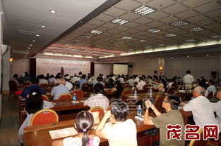 詩韻流淌，情滿荔鄉(xiāng)——中華詩詞月刊社茂名采風(fēng)創(chuàng)作藝術(shù)交流活動(dòng)紀(jì)實(shí)